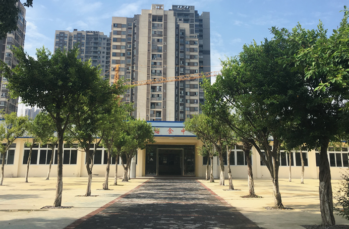 陽江市衛生學校