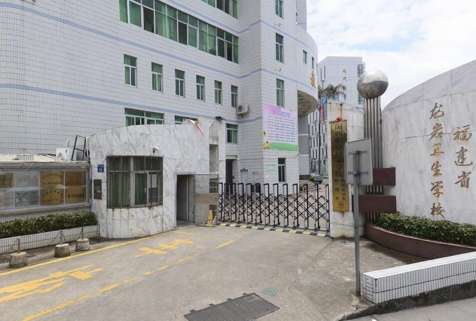 學校校門
