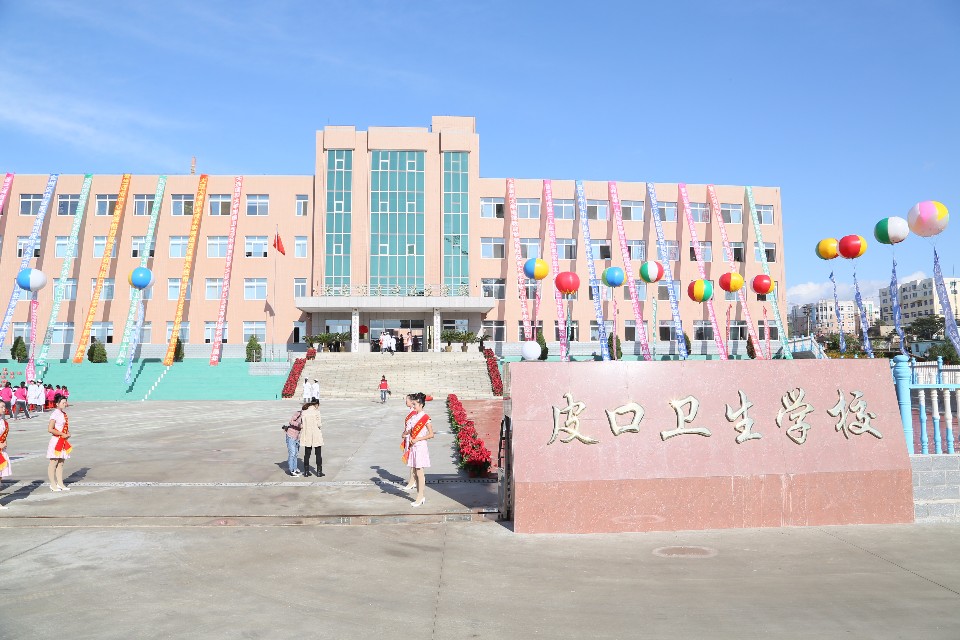 學(xué)校校門