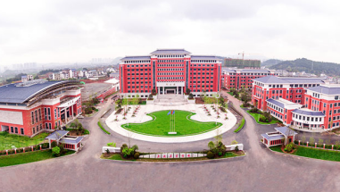 甘肅省中醫學校