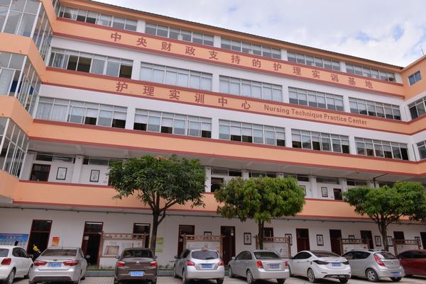 實訓大樓