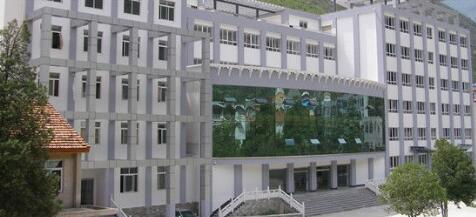 四川省甘孜衛(wèi)生學(xué)校