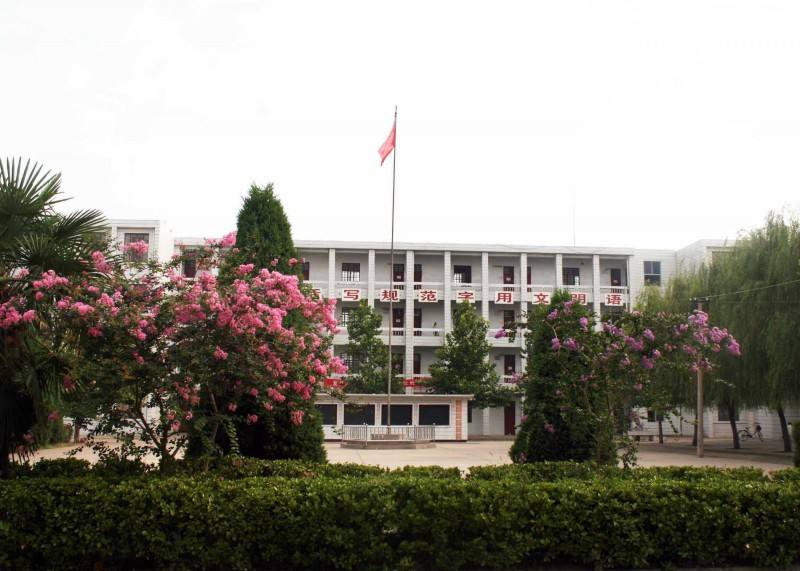 國(guó)旗