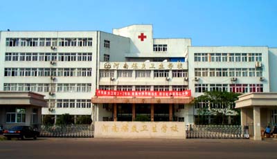 學校校門