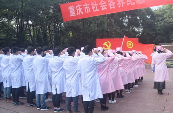 重慶市南丁衛(wèi)生職業(yè)學(xué)校2021年學(xué)費(fèi)及收費(fèi)標(biāo)準(zhǔn)