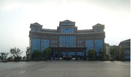 涪陵衛校