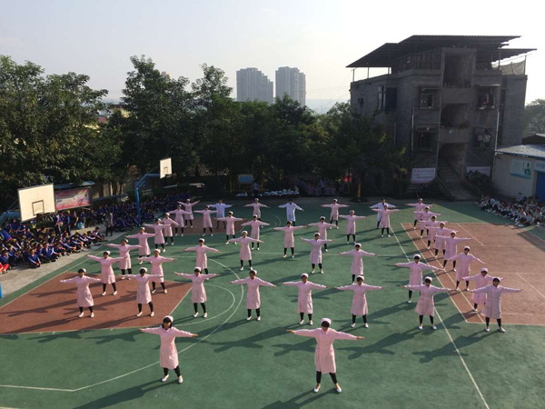 重慶渝西衛校