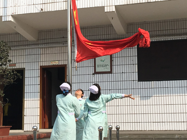 渝西衛校招生
