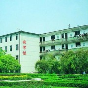 武漢市第二衛生學校_2019武漢市第二衛生學校招生_招生簡章_怎么樣