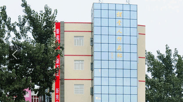 成都華大醫藥衛生學校招生 成都華大醫藥衛生學校招生