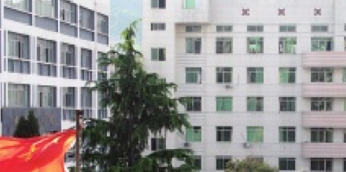 畢節(jié)衛(wèi)校