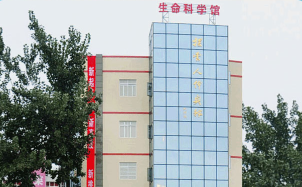 成都華大醫(yī)藥衛(wèi)生學(xué)校招生條件