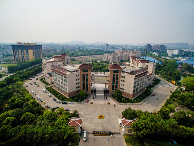 成都中醫藥大學附屬醫院針灸學校環境照片