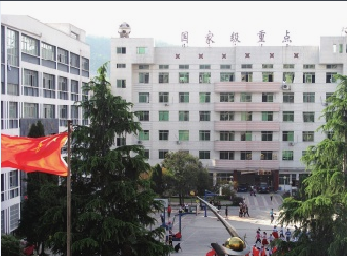 貴州畢節衛生學校學校概況