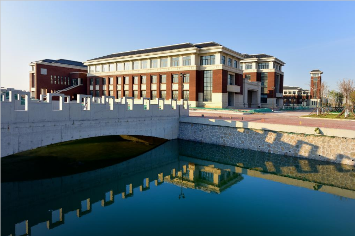 天津中醫藥大學