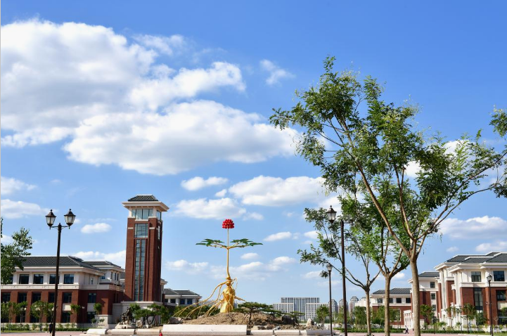 天津中醫藥大學