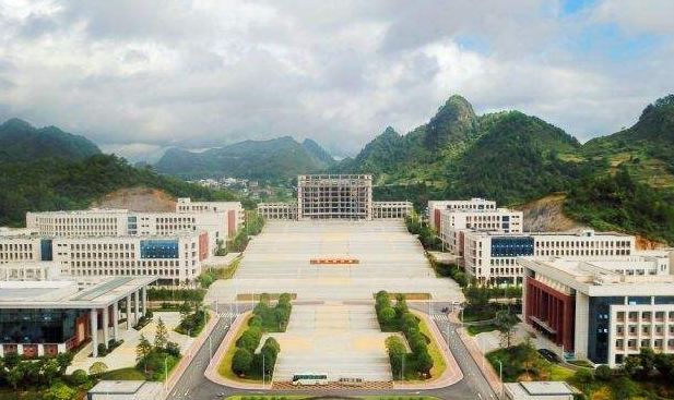 黔南民族醫學高等專科學校