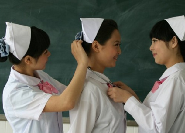 重慶知行衛(wèi)生學(xué)校