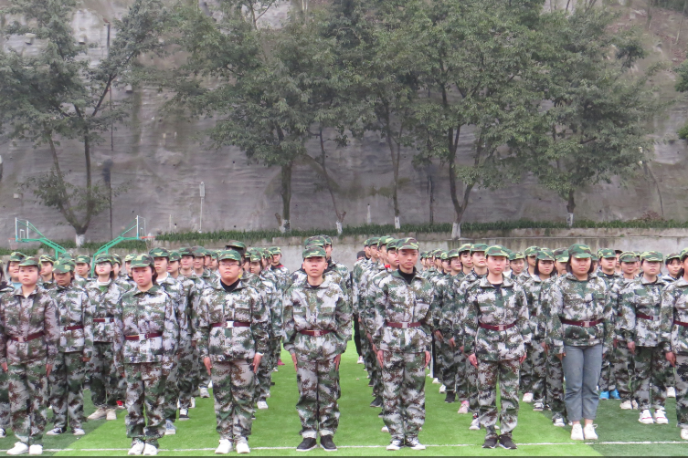 重慶南丁衛生職業學校