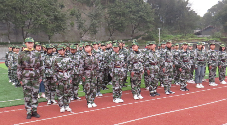 重慶南丁衛生職業學校