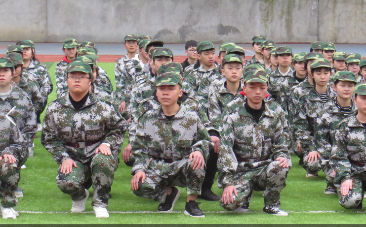重慶南丁衛生職業學校