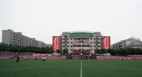 重慶渝北職業(yè)教育中心招生簡章