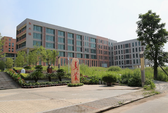 重慶市榮昌區職業教育中心、學校概況介紹