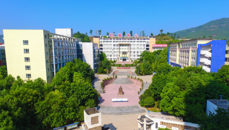 重慶市開縣職業教育中心