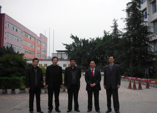 重慶市巴南職業教育中心