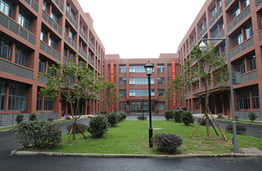 重慶人文藝術職業學校
