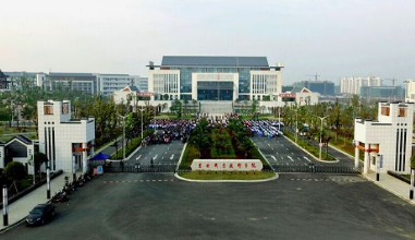 江西吉安衛校有哪些_吉安有哪些衛生學校