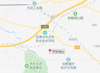 安徽紅十字會衛生學校地址在哪里、怎么走
