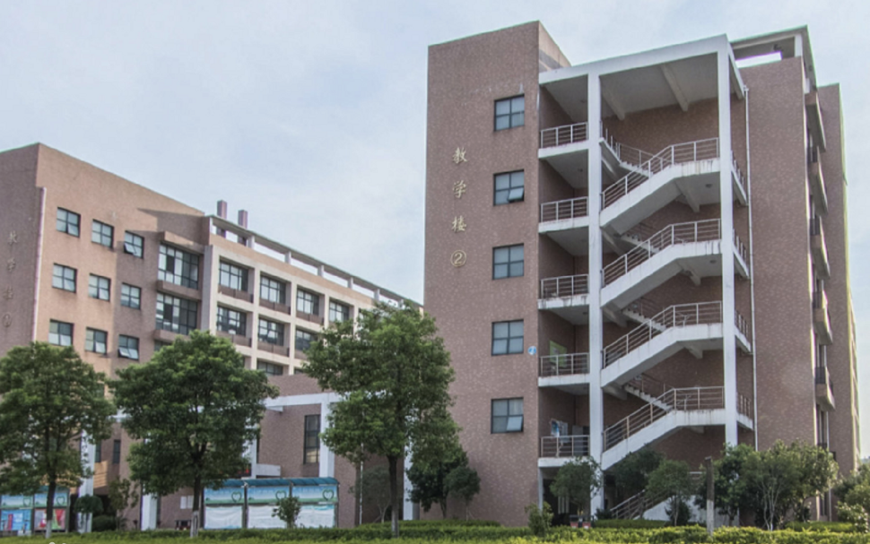 山東平陰衛生職業學校