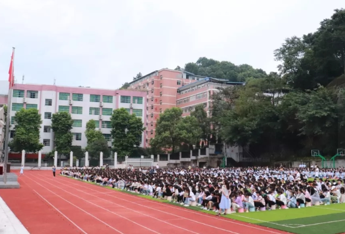 <a href='http://m.pizza-zz.com/school/32' style='color:#a033d9'>重慶南丁衛(wèi)生職業(yè)學(xué)校</a>