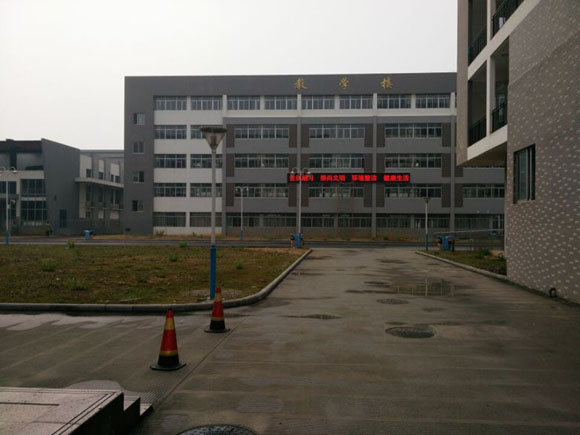 桂林市衛(wèi)生學(xué)校招生對象、招生要求