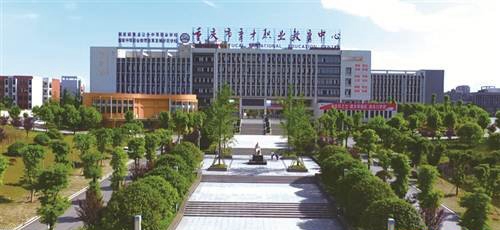重慶市育才職業教育中心校園環境