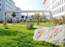 景德鎮市衛生學校2020年簡介、介紹