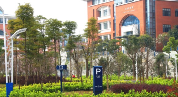 遵義衛生學校校園環境