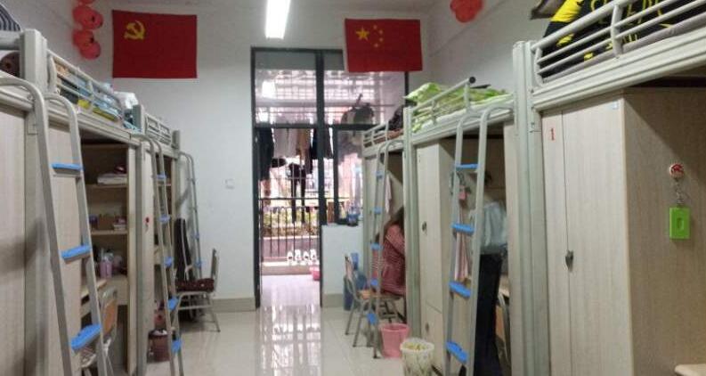 黔南民族衛(wèi)生學(xué)校宿舍環(huán)境