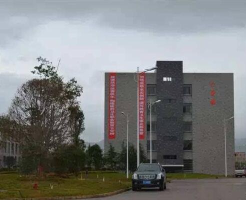 昭通衛生學校2020年有哪些專業、招生專業