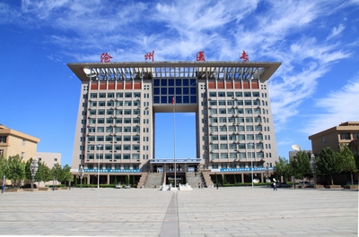 河北省滄州衛(wèi)生學(xué)校2020年簡(jiǎn)介、介紹