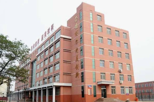 石家莊平安醫學中等專業學校2020年簡介、介紹