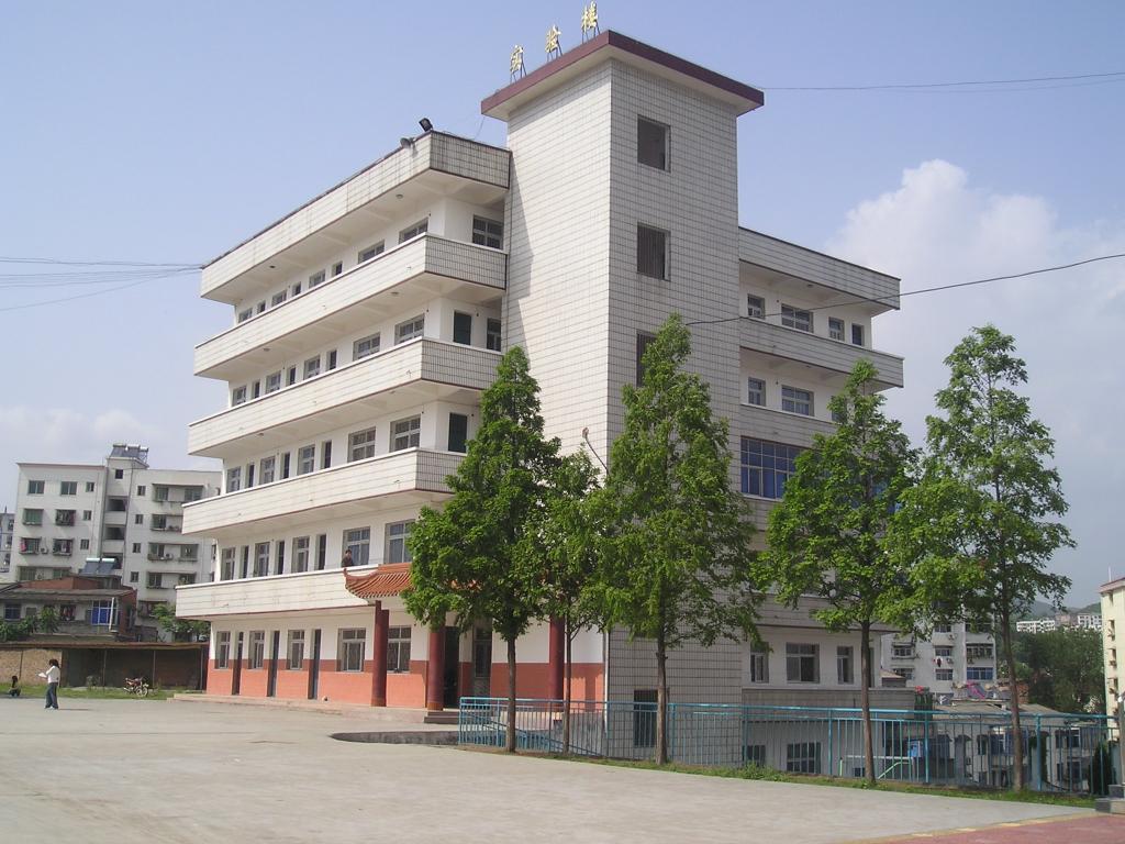 武漢助產學校2020年招生簡章