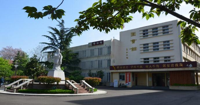 曲阜中醫(yī)藥學(xué)校2020年有哪些專業(yè)、招生專業(yè)