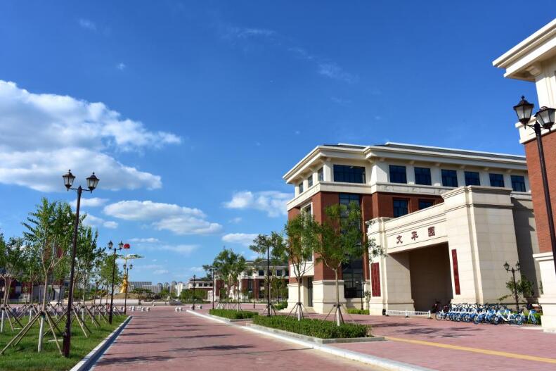 天津中醫藥大學