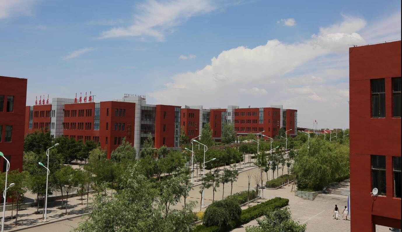 鄂爾多斯市衛生學校