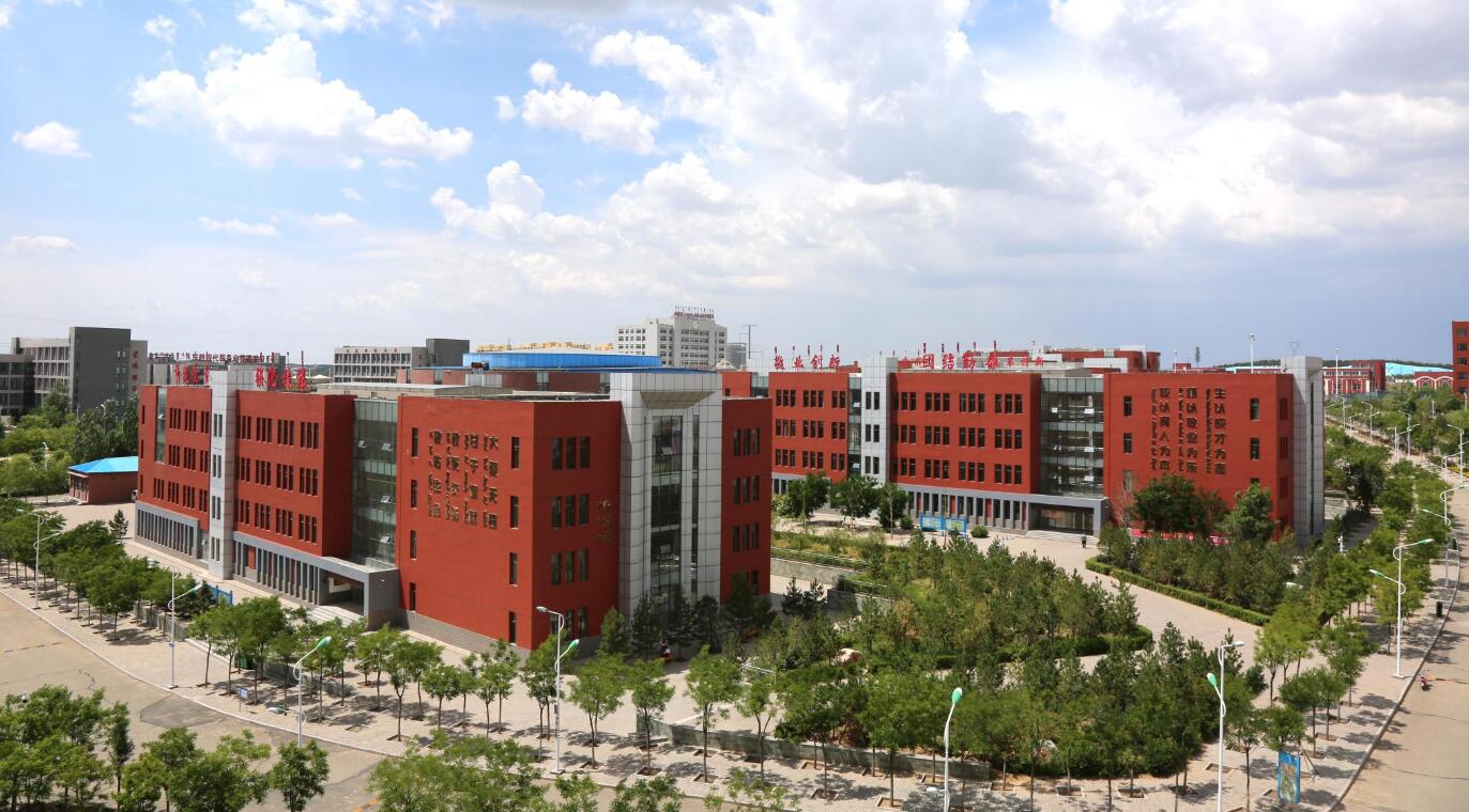 鄂爾多斯市衛生學校
