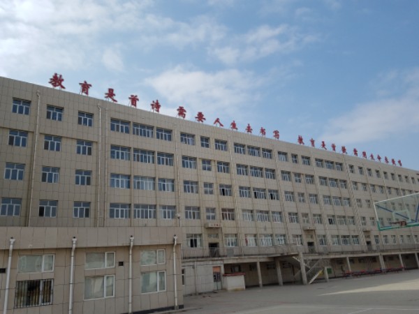 赤峰衛生學校