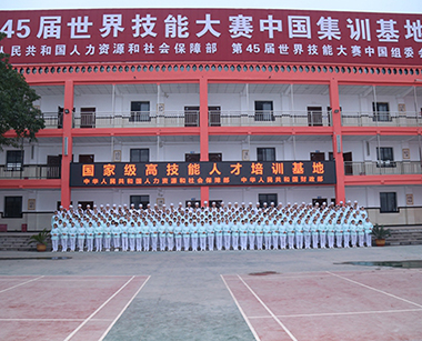 2022年重慶衛(wèi)生技工學校有哪些專業(yè)？
