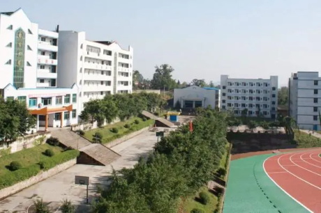 重慶市醫藥科技學校